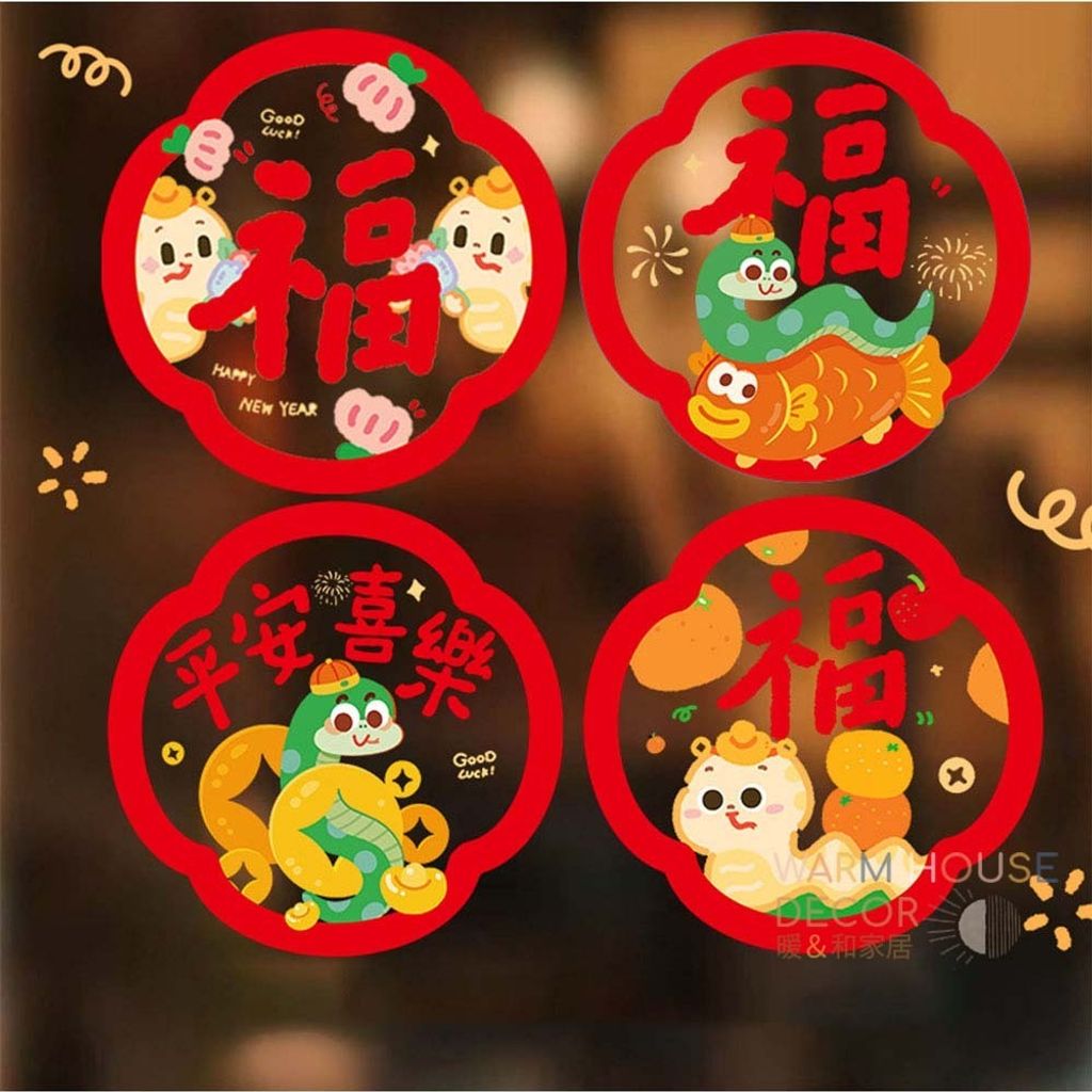 tw-11134207-7rase-m3yk7egcnaqi2a