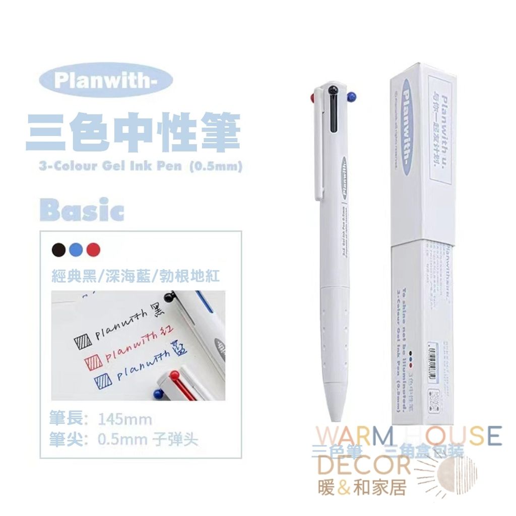 tw-11134207-7rase-m2t9bn84o4mj02