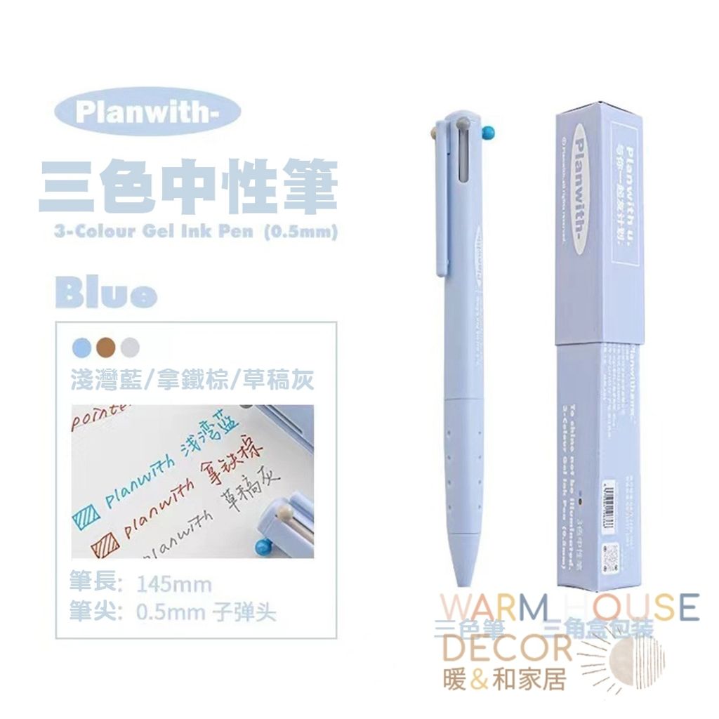 tw-11134207-7rasa-m2t9bp7ft6kr0e