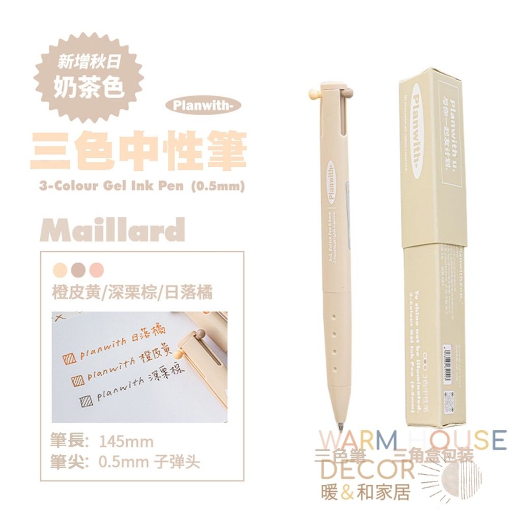 tw-11134207-7ras9-m2t9brne72az84