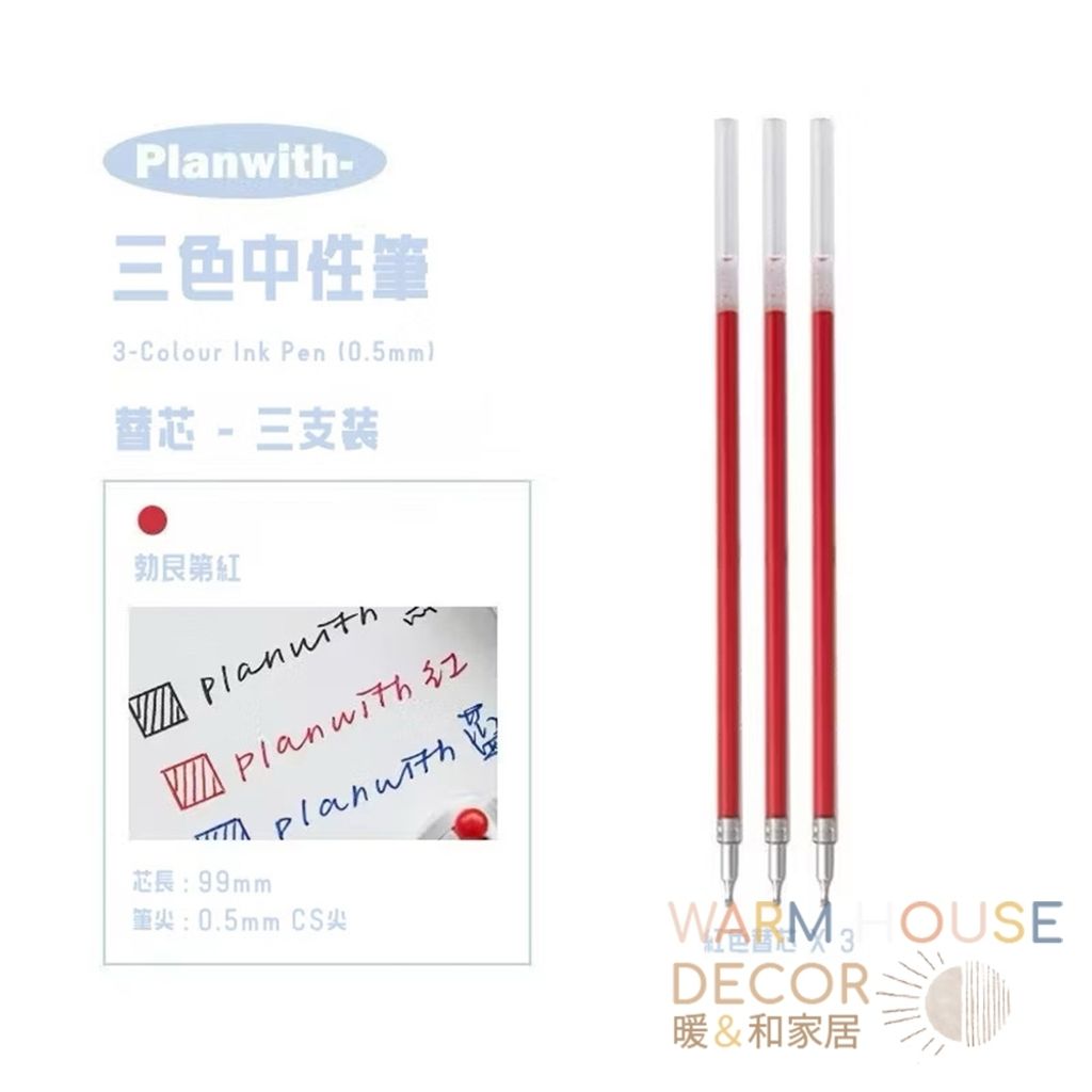 tw-11134207-7rash-m2t9bt9nse3ve3