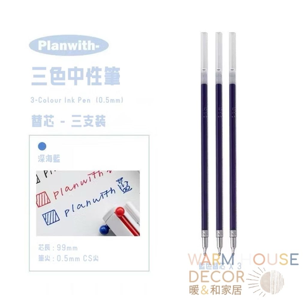 tw-11134207-7rasa-m2t9c5wzeauja1