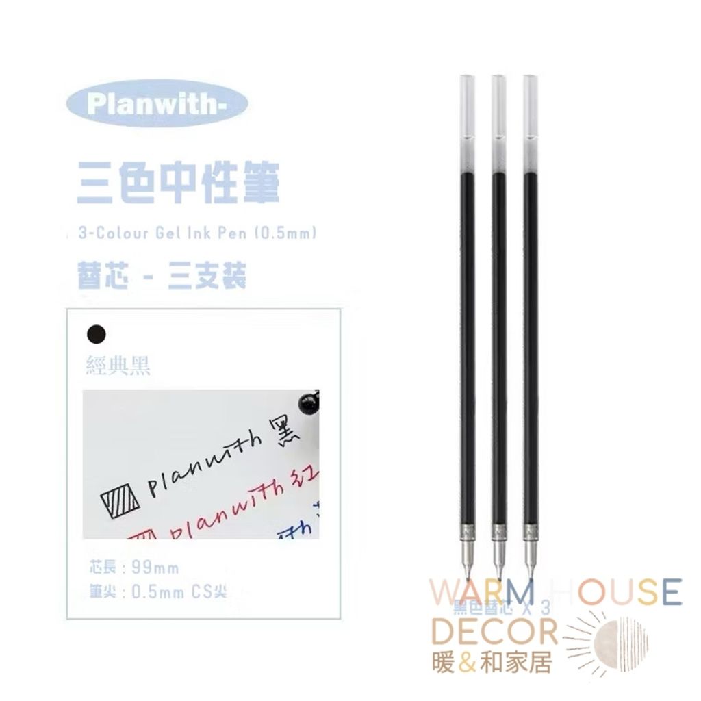 tw-11134207-7rasm-m2t9c0olu3cb18