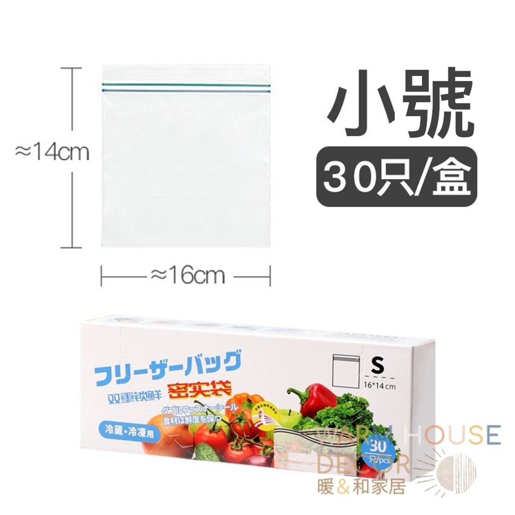 tw-11134207-7r98s-lwzbkujs1wkm9b