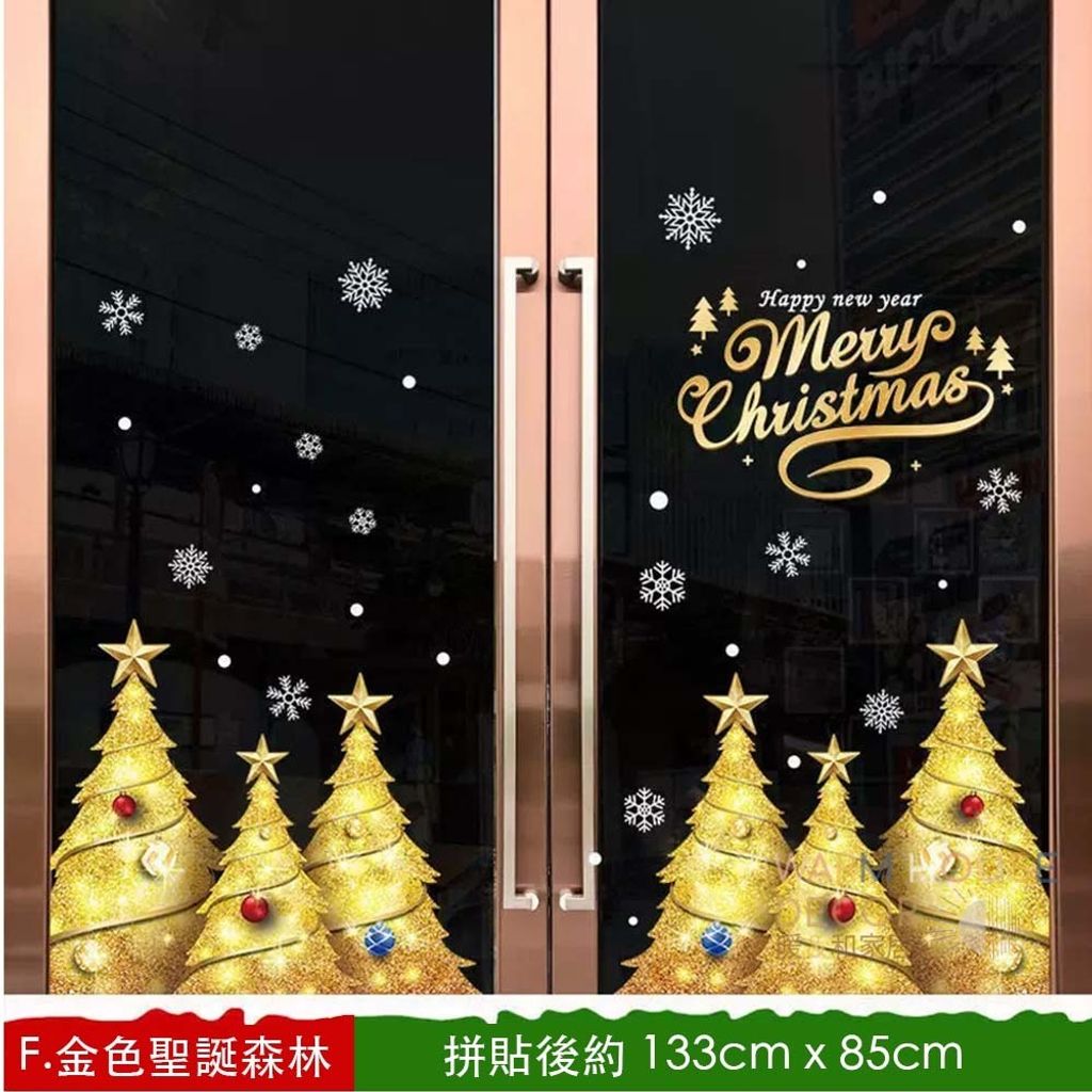 tw-11134207-7rasd-m1xpeuynn09728