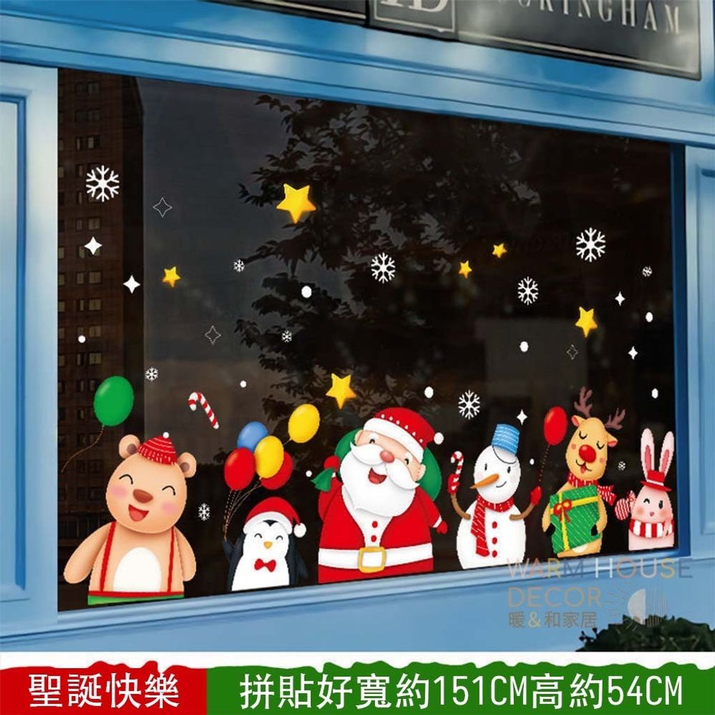 tw-11134207-7rash-m1xozoyspsejcb