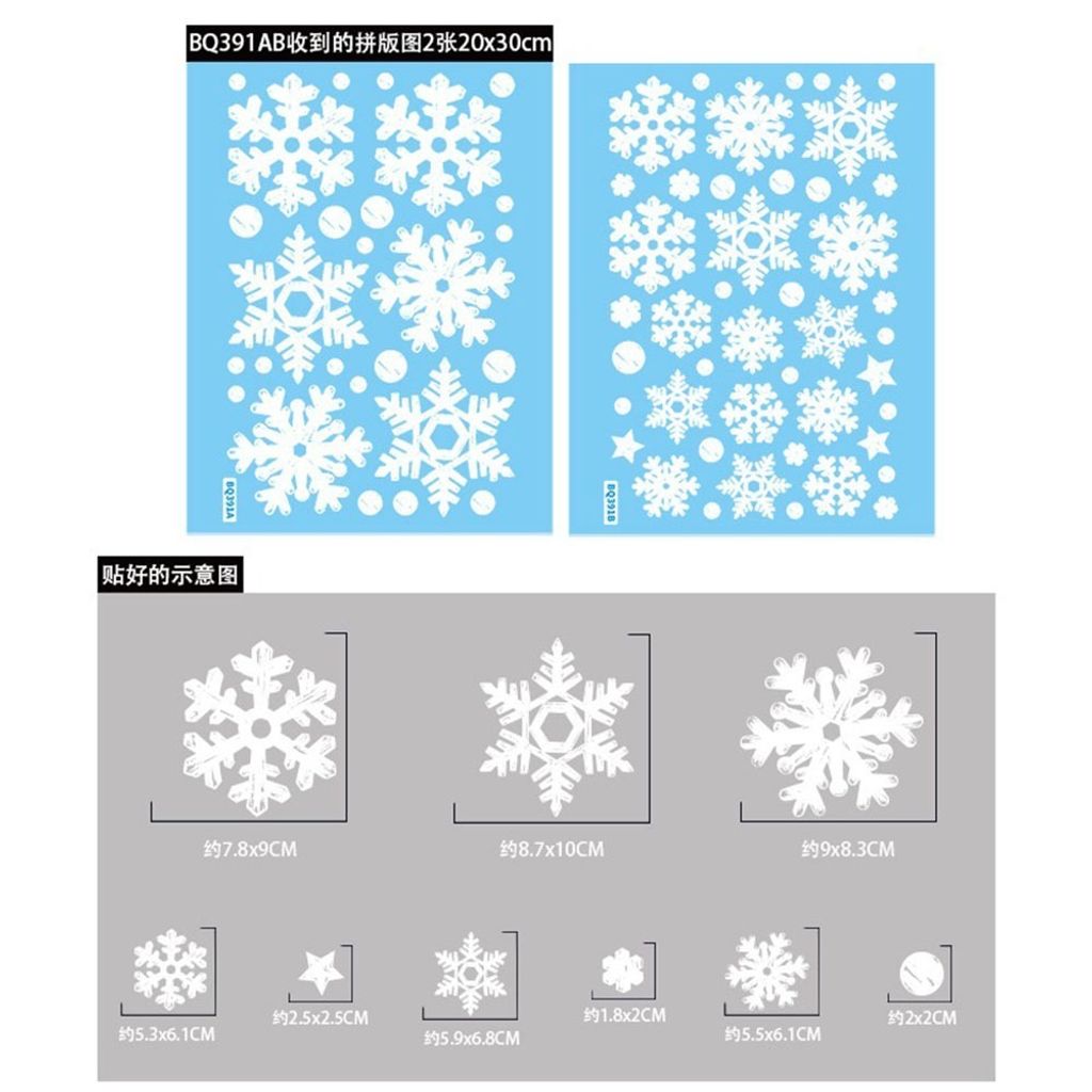 tw-11134207-7rasm-m1xq1sx4y70r8e