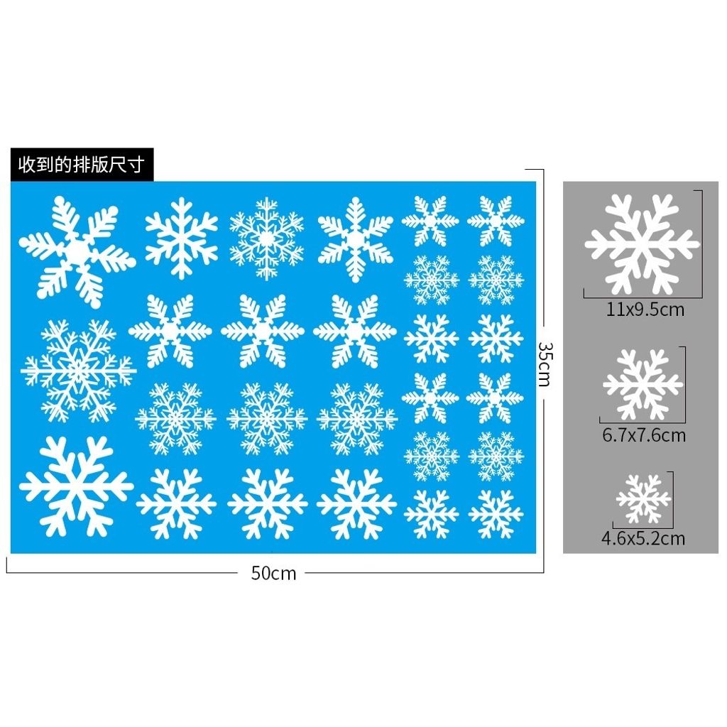 tw-11134207-7rasf-m31skuo83tsb87