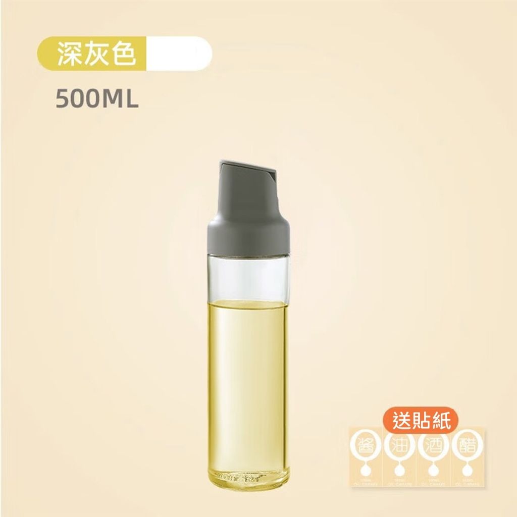 tw-11134207-7r992-lo0jlh0z2crh4b