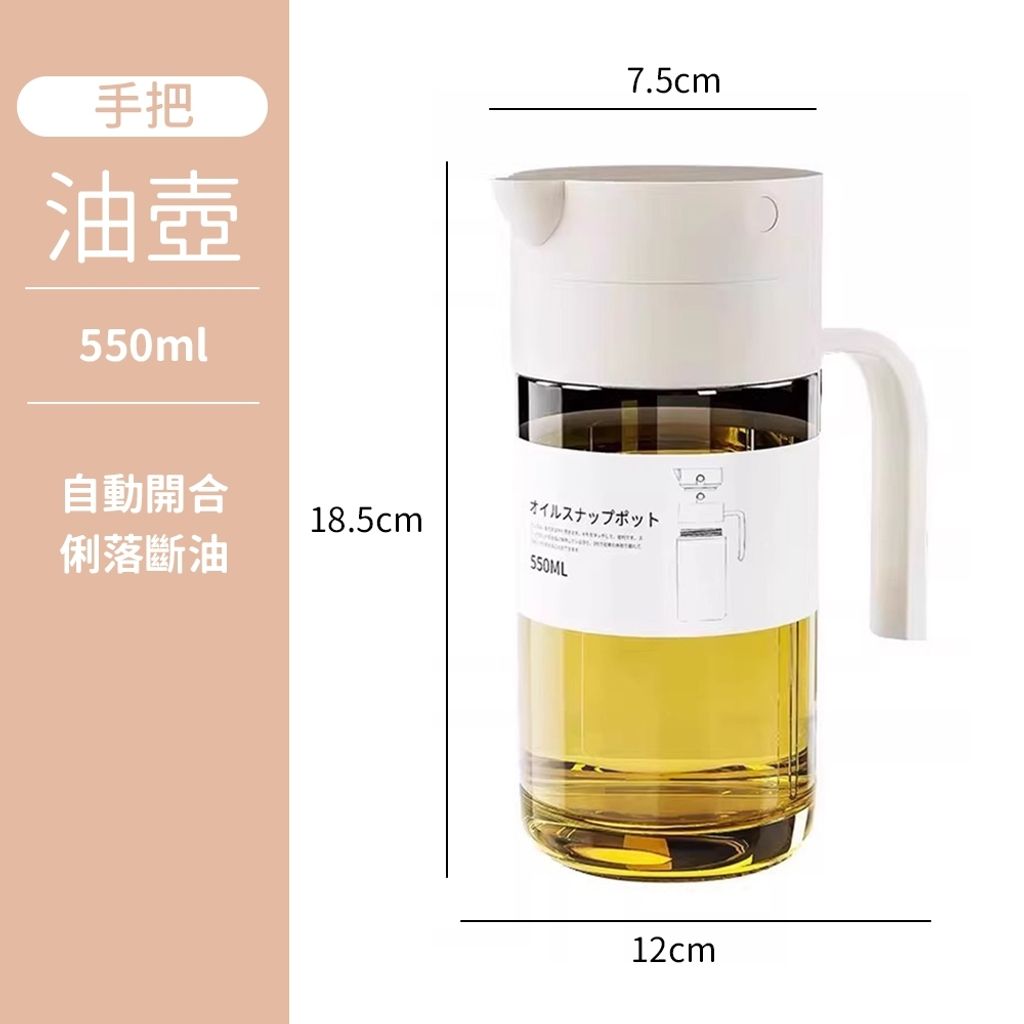 tw-11134207-7r991-lt39wkyk0kco7b