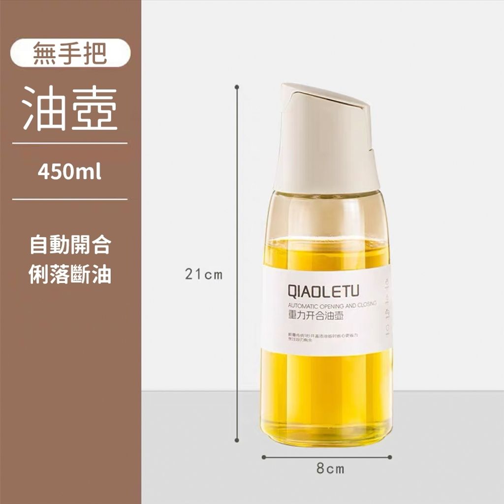 tw-11134207-7r98s-lt39wkyjz5s8a4