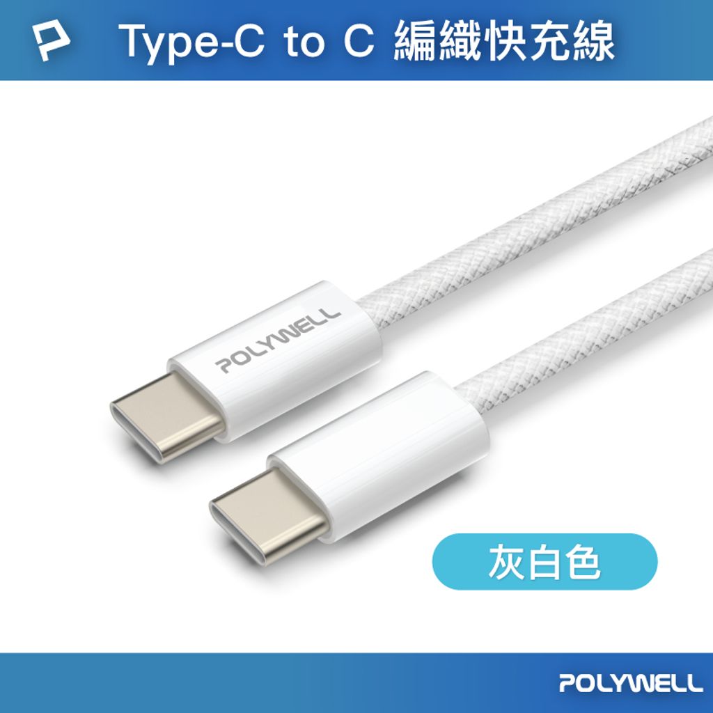 tw-11134207-7rasf-m2ruf4rgeydn69