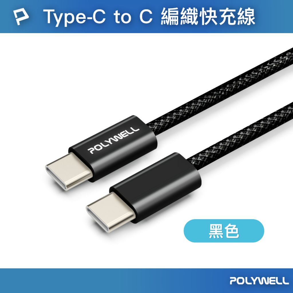 tw-11134207-7ras8-m2ruf6nfovor58