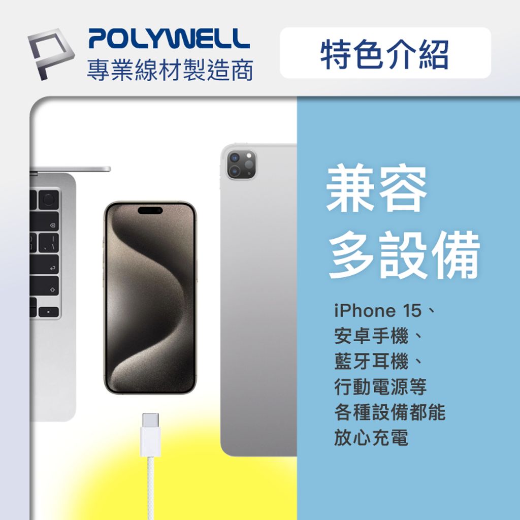 tw-11134207-7rask-m2ru4m0kqrgrf6