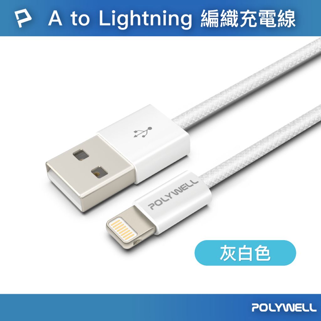 tw-11134207-7rask-m2rtyr4bab1n98