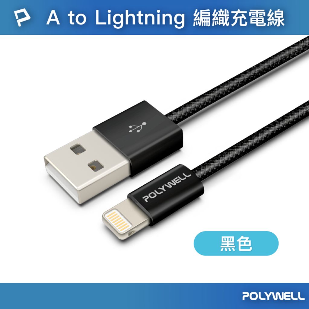 tw-11134207-7ras9-m2rtyu4ivybv80