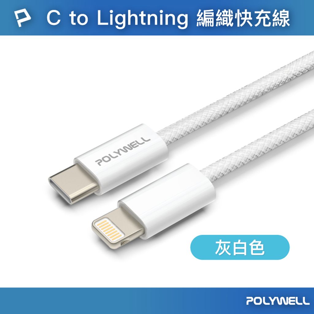 tw-11134207-7ras9-m2rtyzgt2kize5