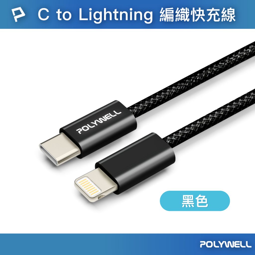 tw-11134207-7rasl-m2rtz1slny4r86