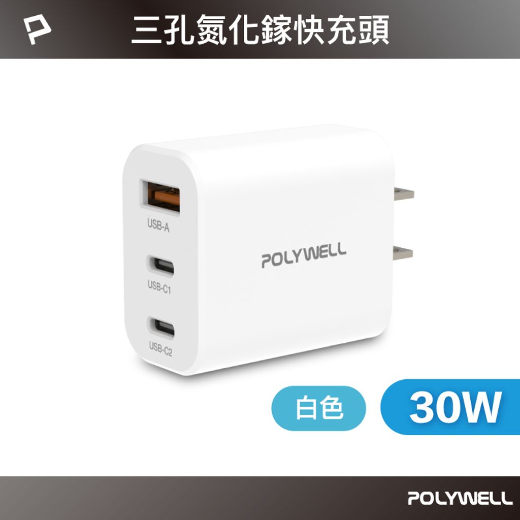 tw-11134207-7rasd-m2rtq6q4l0gbd0