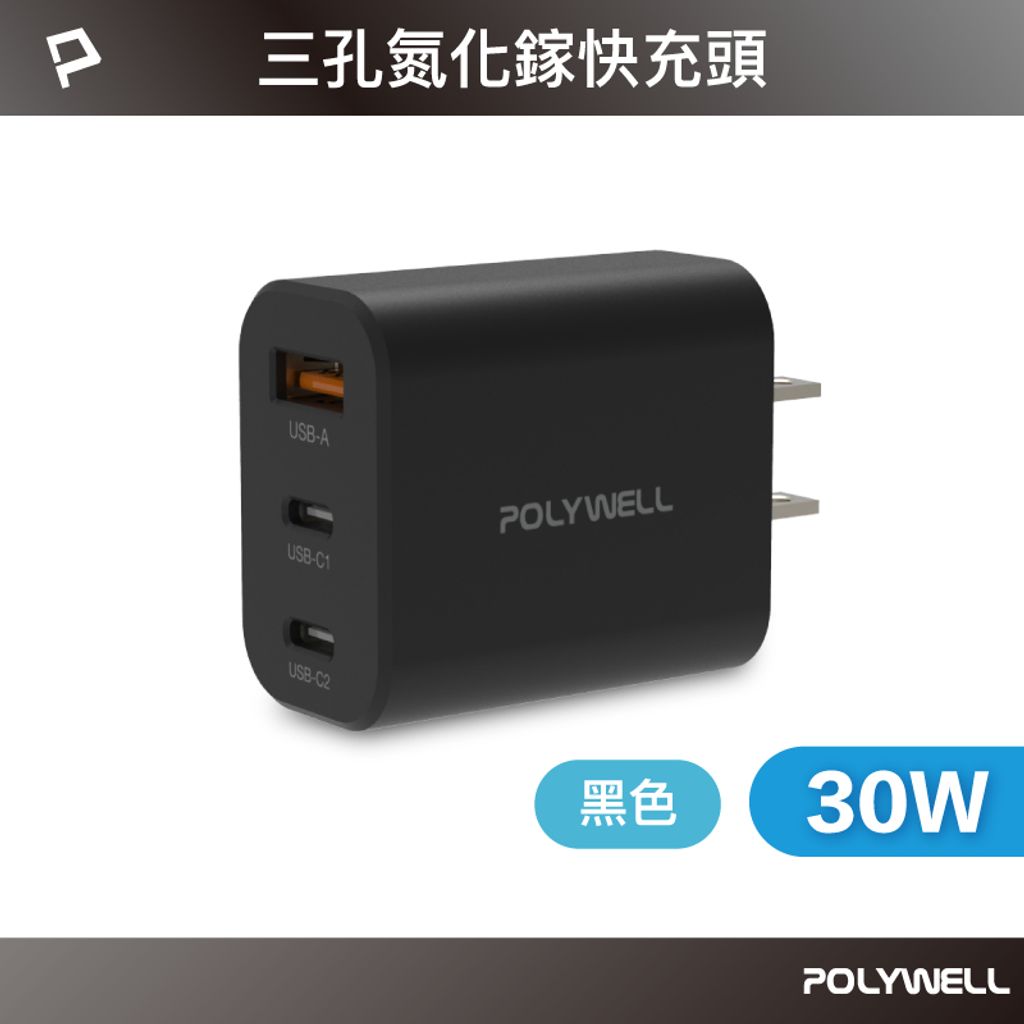 tw-11134207-7rash-m2rtq94z1x7v07