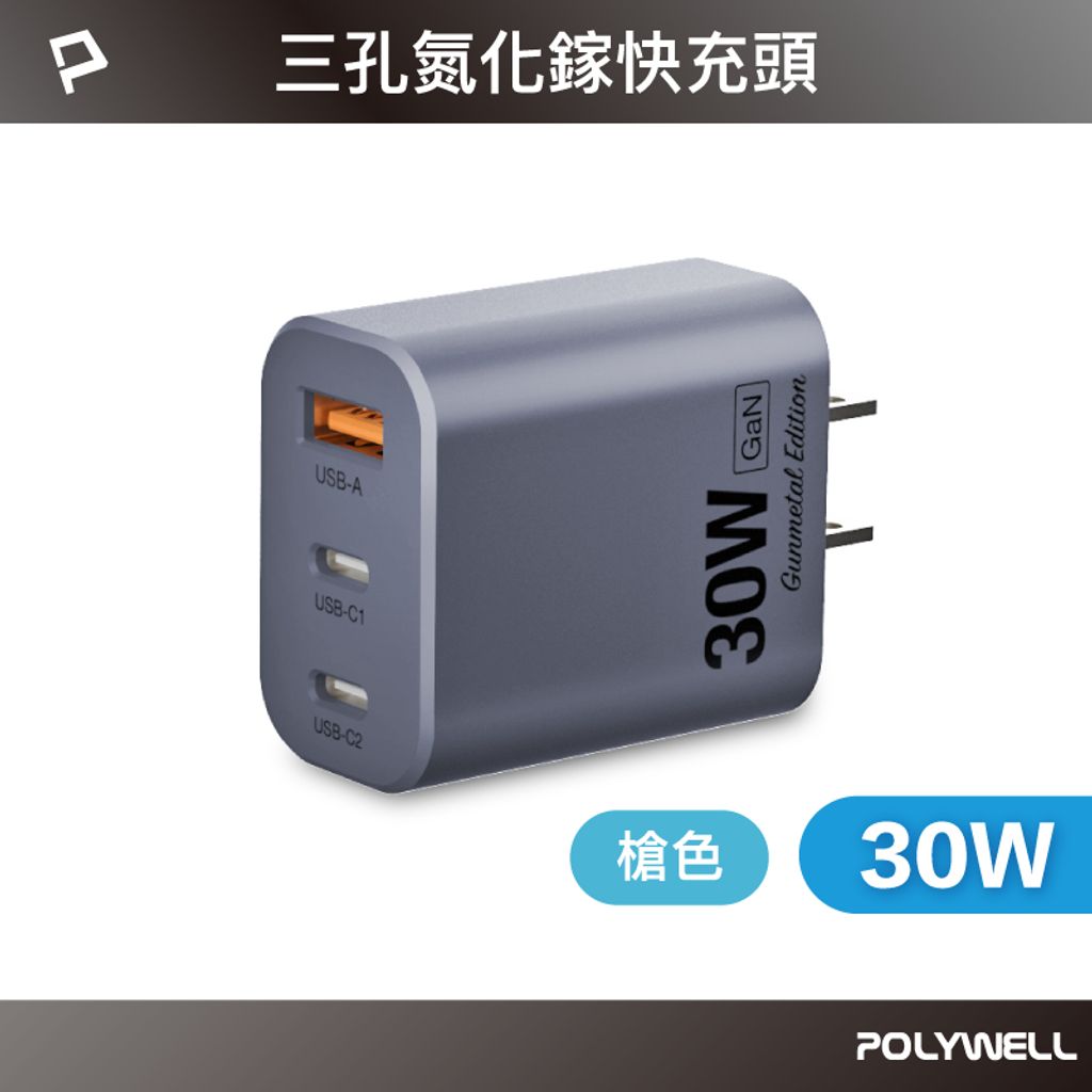 tw-11134207-7rasd-m2rtqb0yag0b62