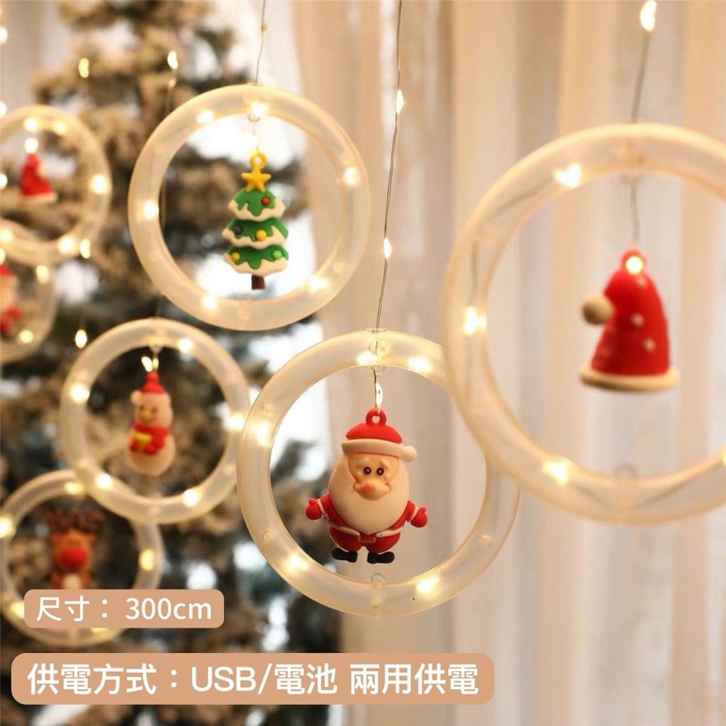 tw-11134207-7rash-m2t92x4m9w8b62