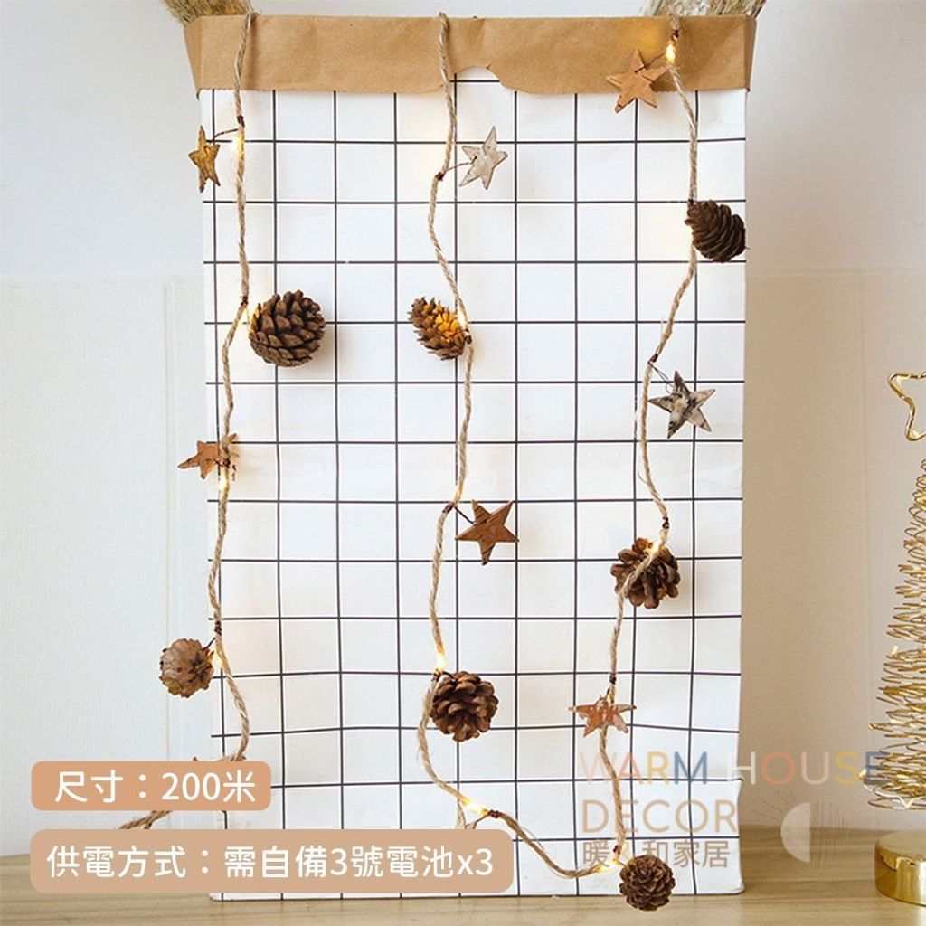 tw-11134207-7rasd-m20ko2saj6x02d