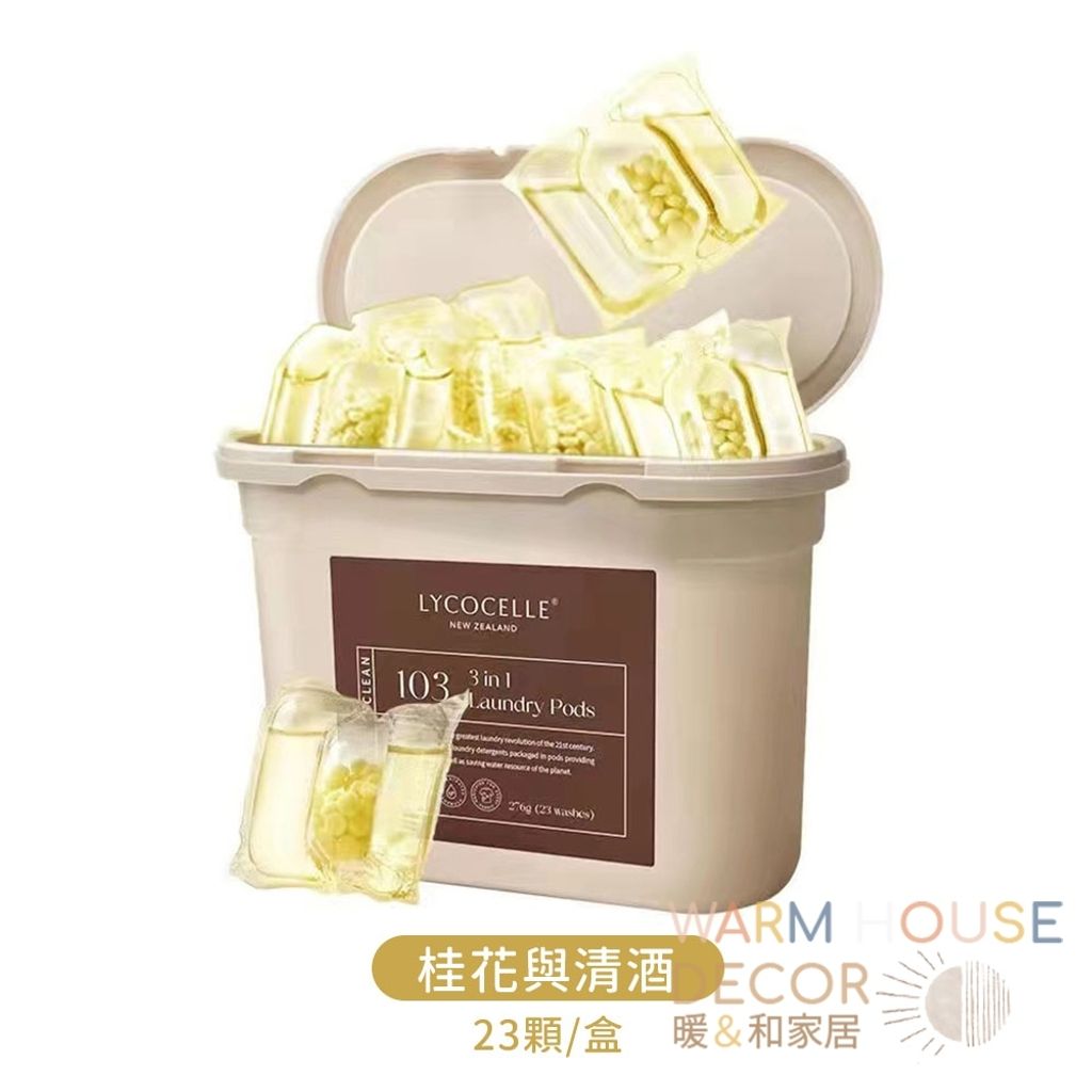 tw-11134207-7r98z-lz5w5cvh697i0c