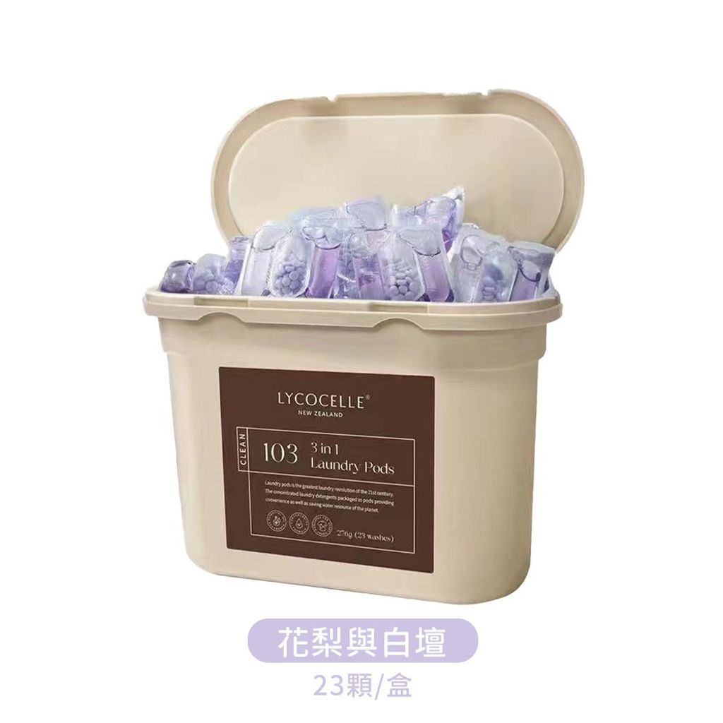 tw-11134207-7r98r-lz8ojptqqcri14