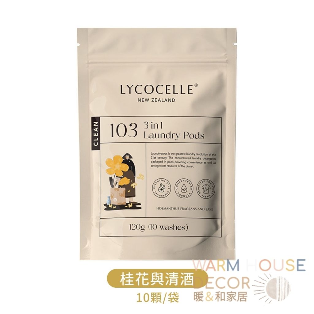 tw-11134207-7r98s-lz5w5ey427zoe7