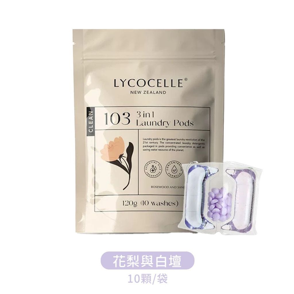 tw-11134207-7r98r-lz8ojr8imn7862