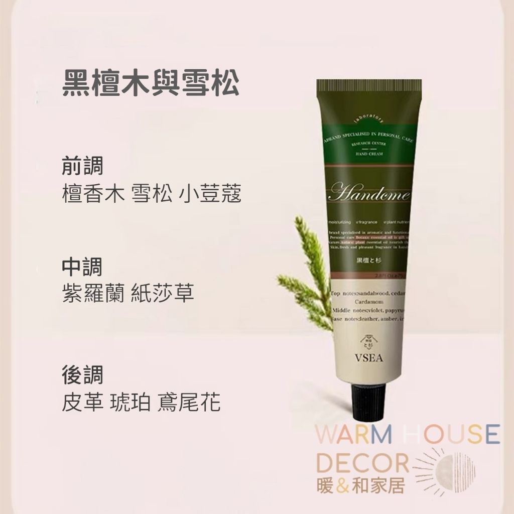 tw-11134207-7r990-luu1qt0c5trqbc