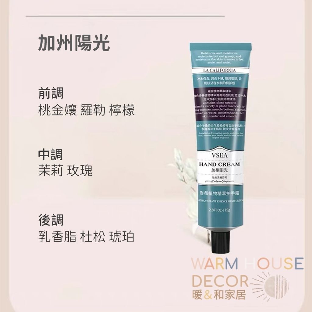 tw-11134207-7r98w-luu1qt0c78c682