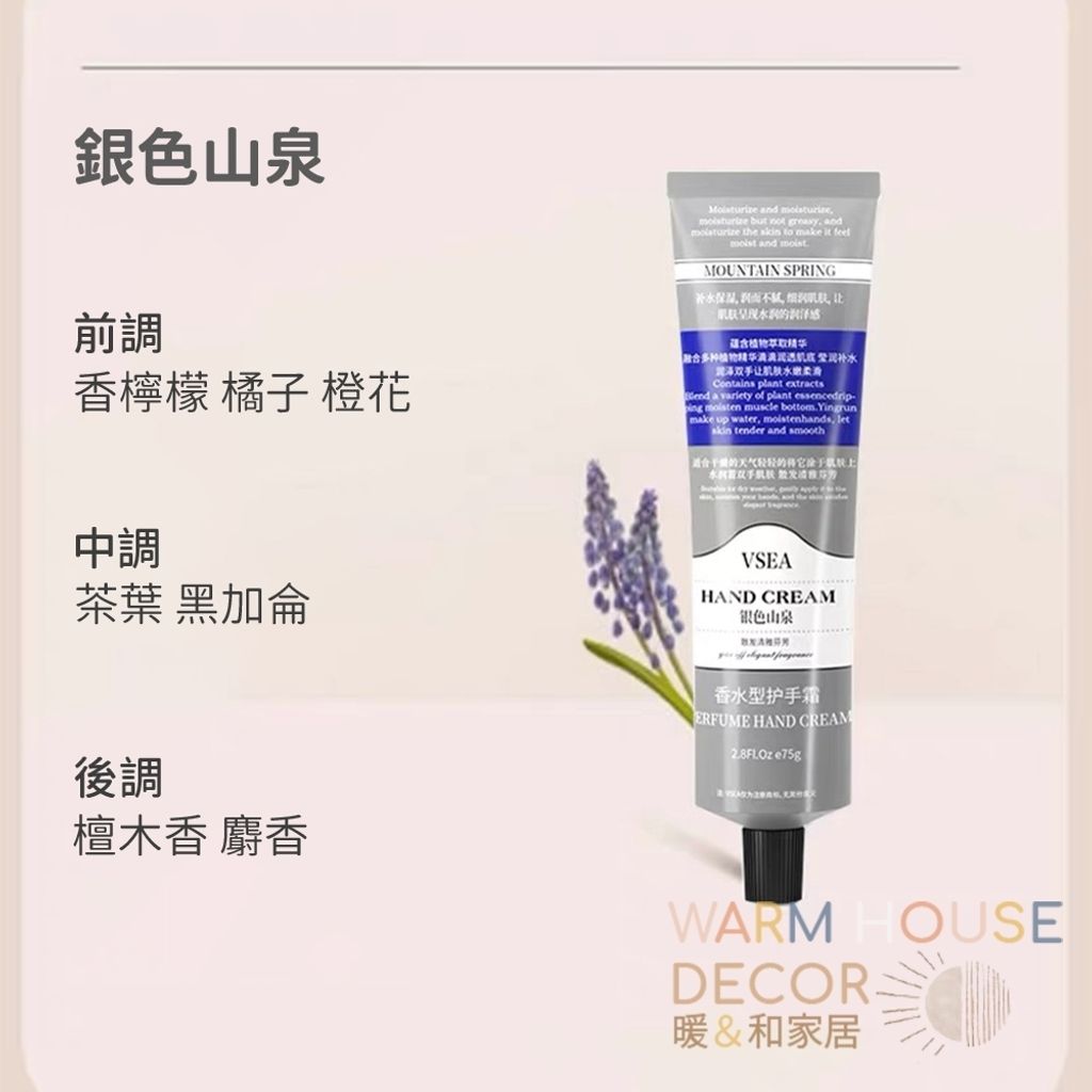 tw-11134207-7r98q-luu1qt0c8mwm5c