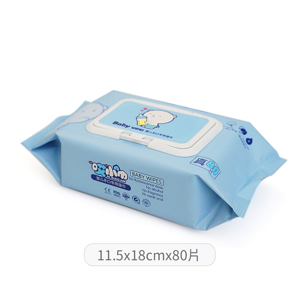 tw-11134207-7r992-luk4y3h0buff25