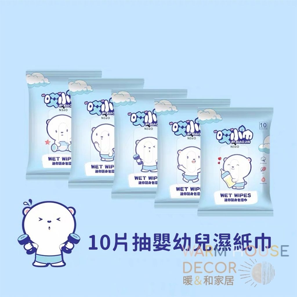 tw-11134207-7r98w-lp0hx1wlffjnee