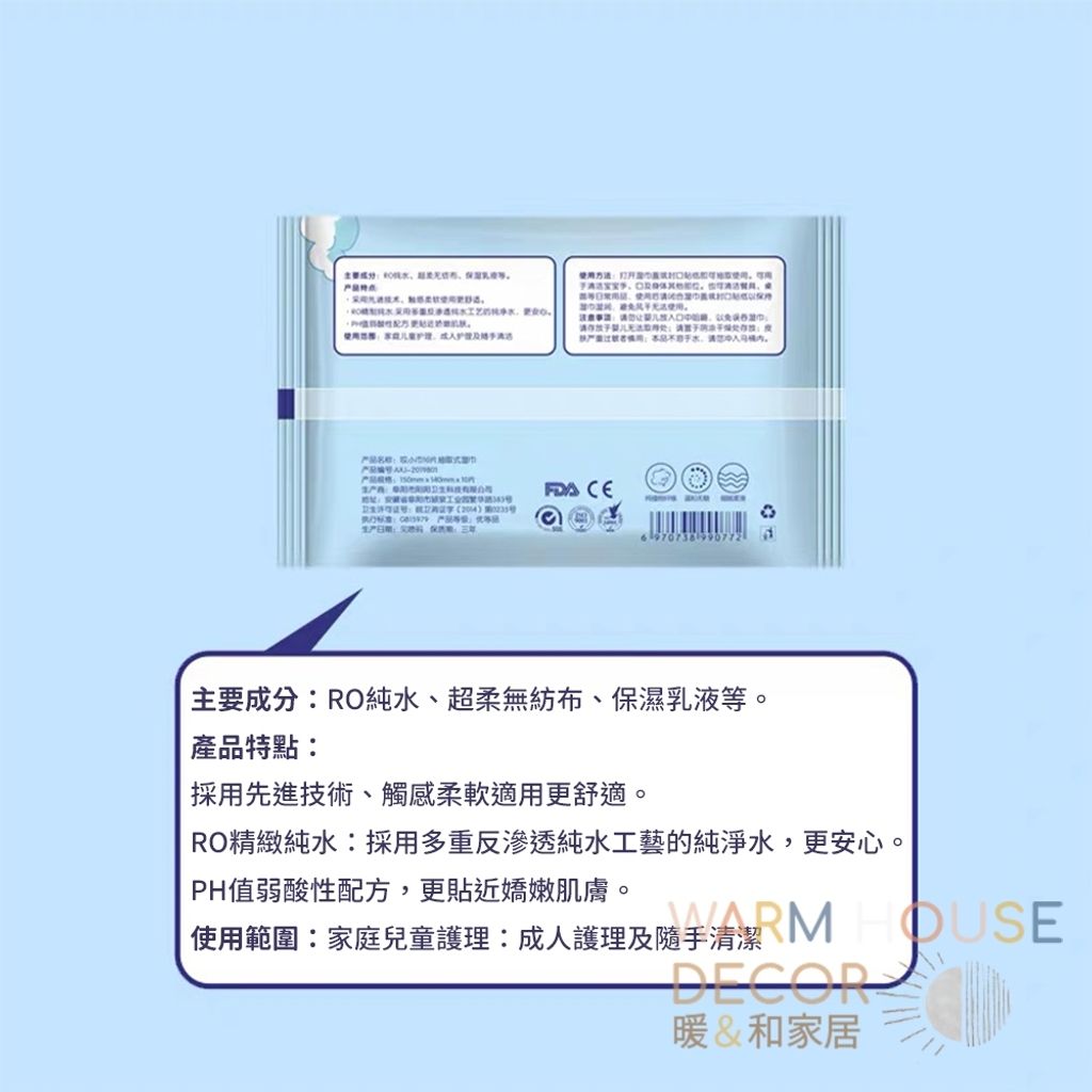 tw-11134207-7r98w-lp0hx1wvf0on0f