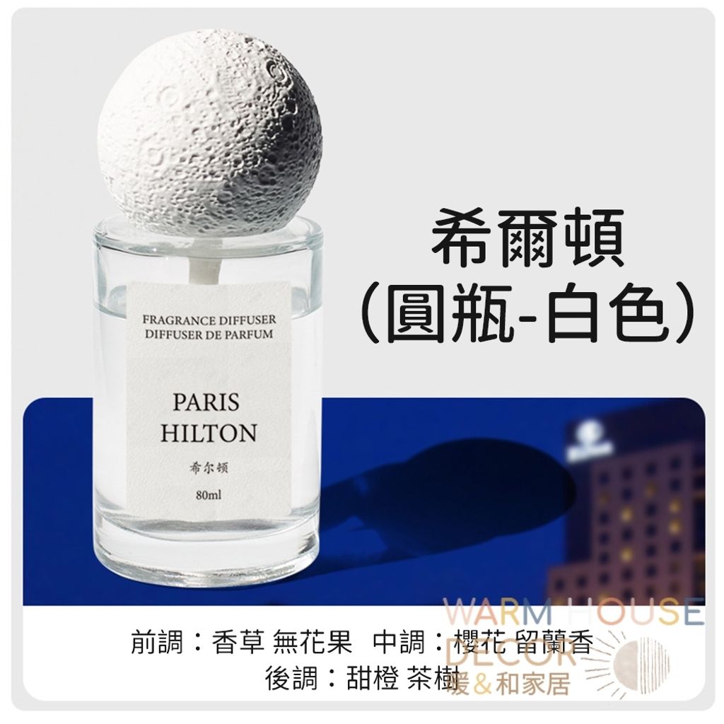 tw-11134207-7r990-lvmvdoe2490r75