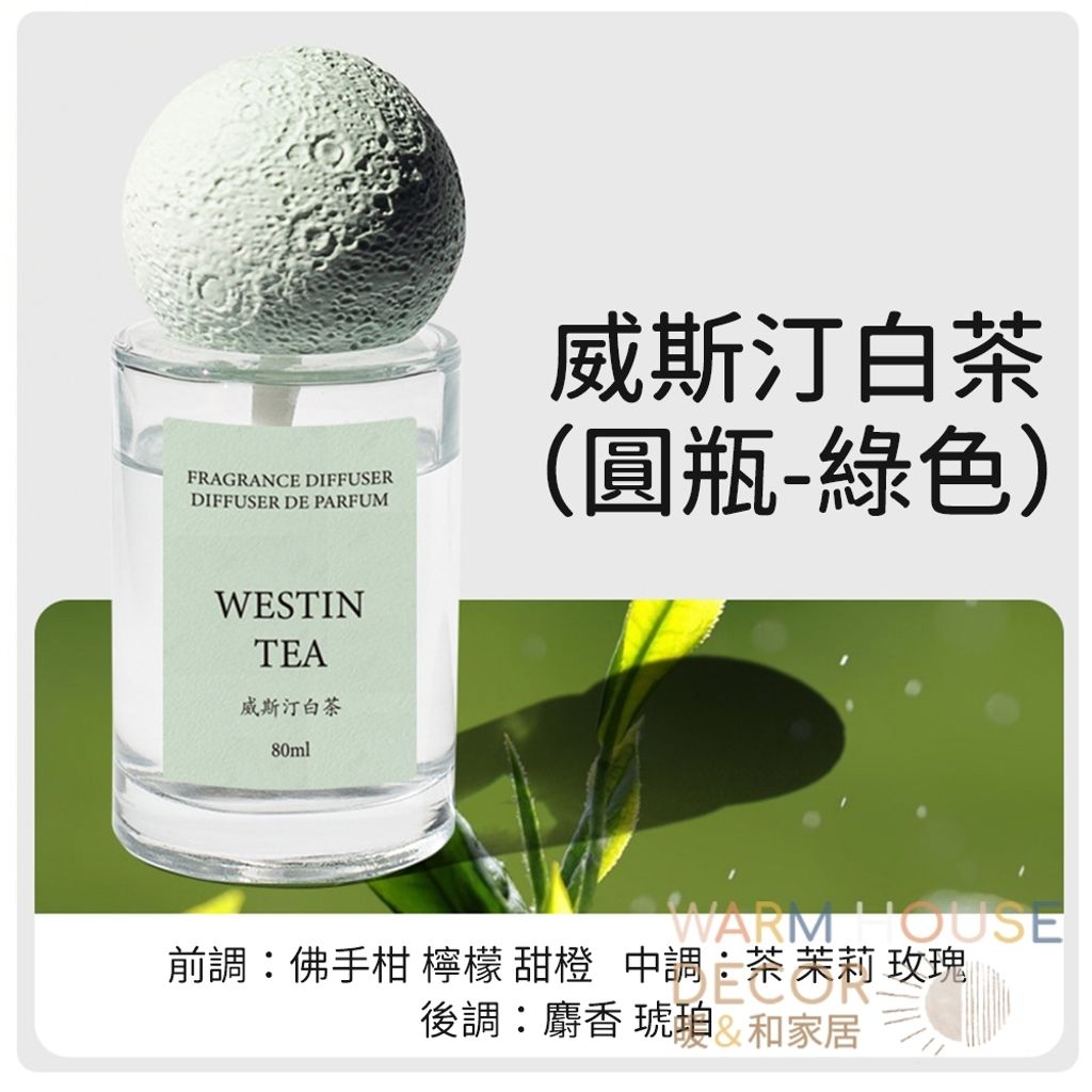 tw-11134207-7r992-lvmvdoe22ugbc6