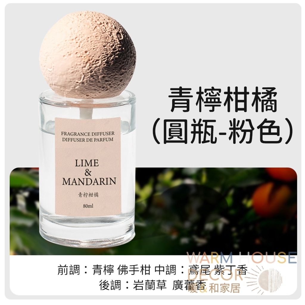 tw-11134207-7r98q-lvmvdoe21fvv83