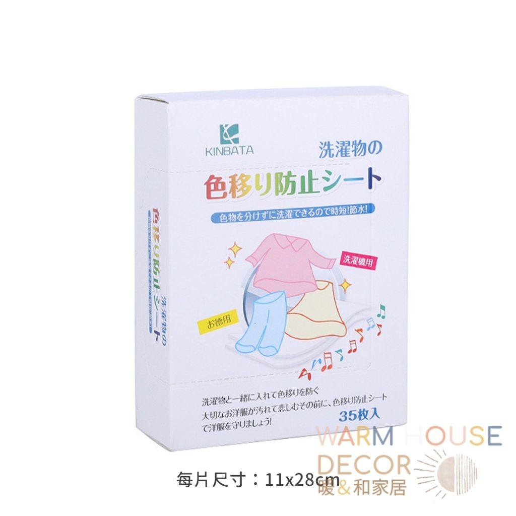 tw-11134207-7r98q-lvjtaimxrfqm82