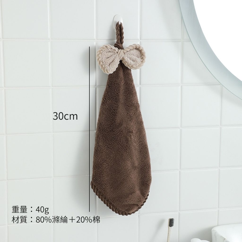 tw-11134207-7r98r-lqelaqijsno8ad