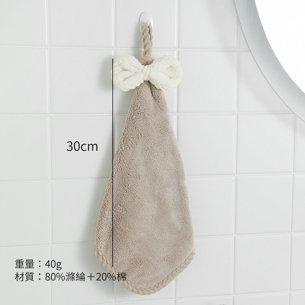 tw-11134207-7r98r-lqelaqiju28oaa