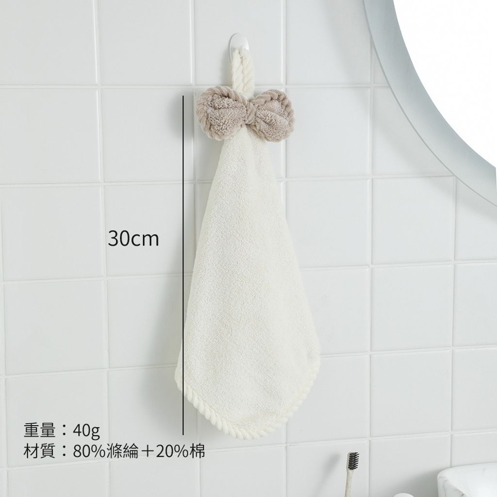 tw-11134207-7r98u-lqelaqijvgt4e0