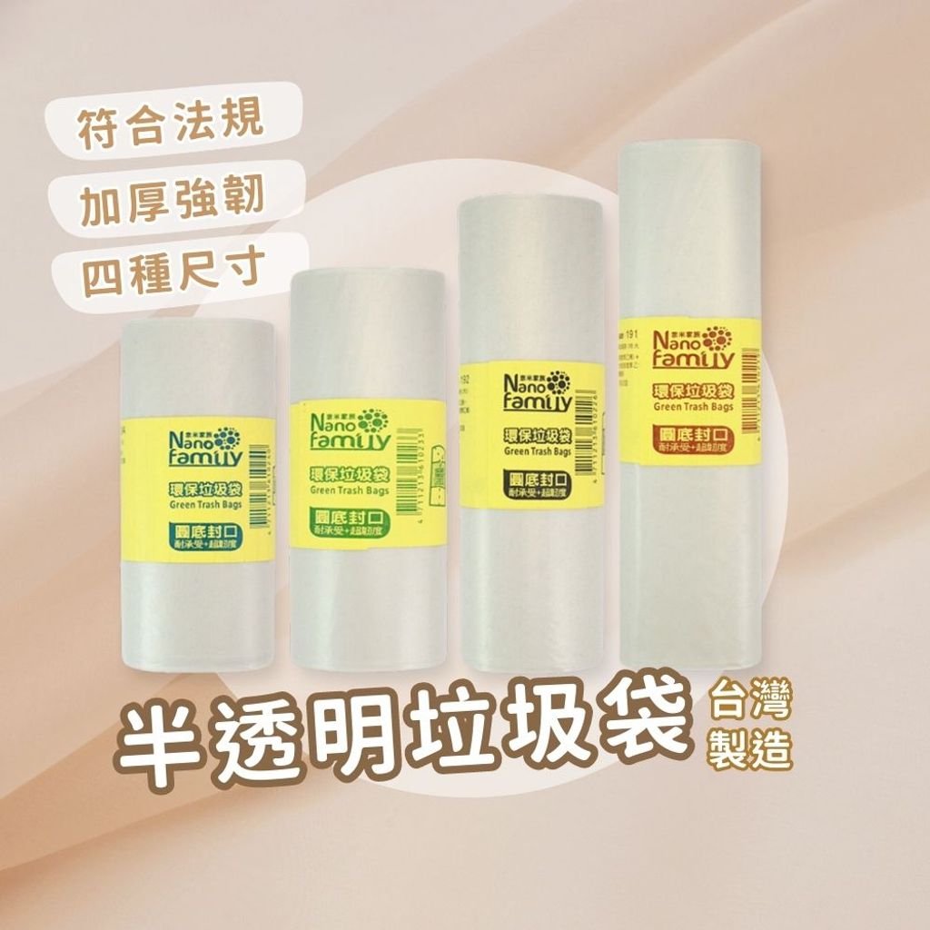 tw-11134207-7qukw-lis9qioszo766e