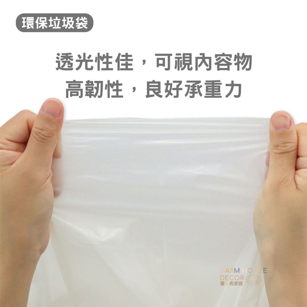 tw-11134207-7qukw-li71n9lu7jnm59