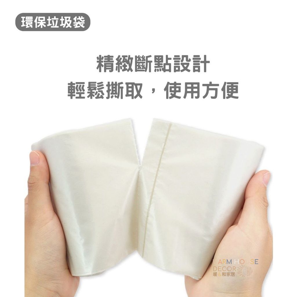 tw-11134207-7qul1-li71n9lu8y82f8