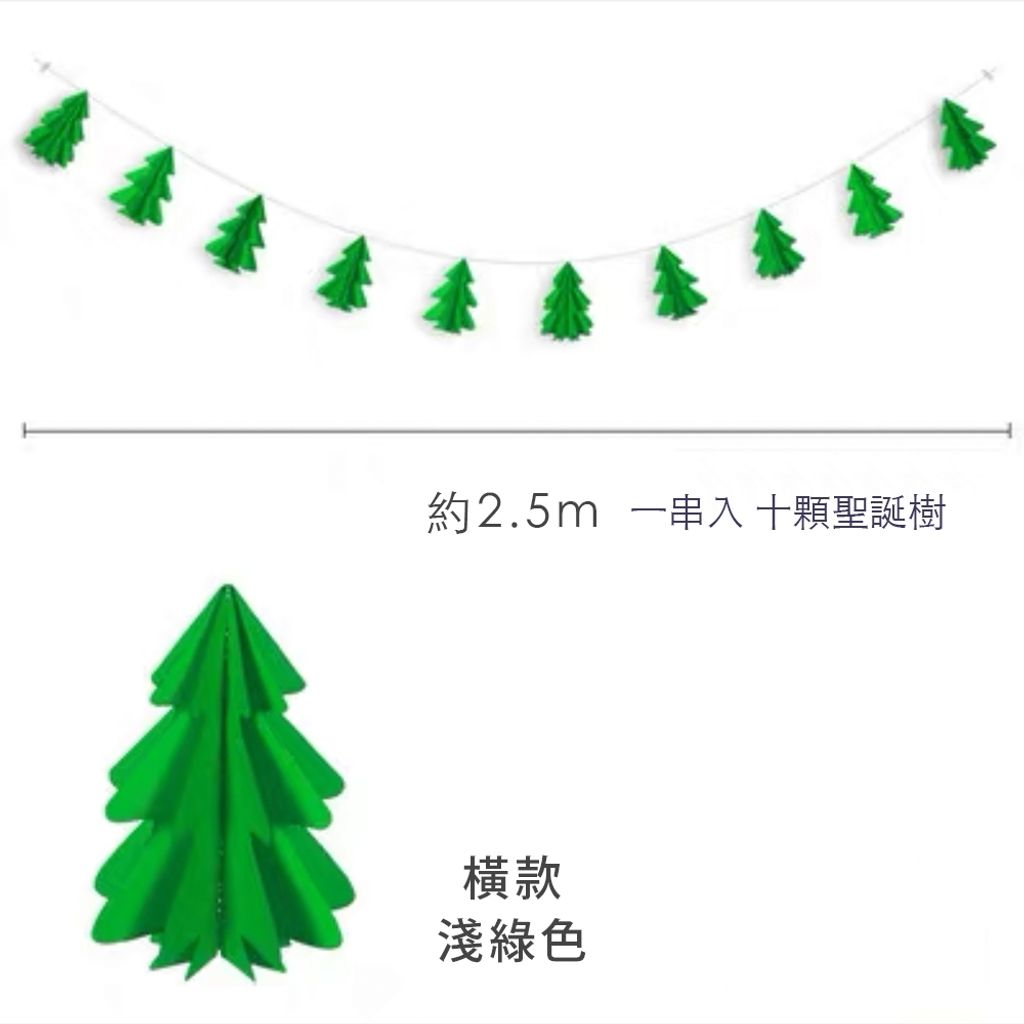 tw-11134207-7r98w-lp6wccs9kkzb93