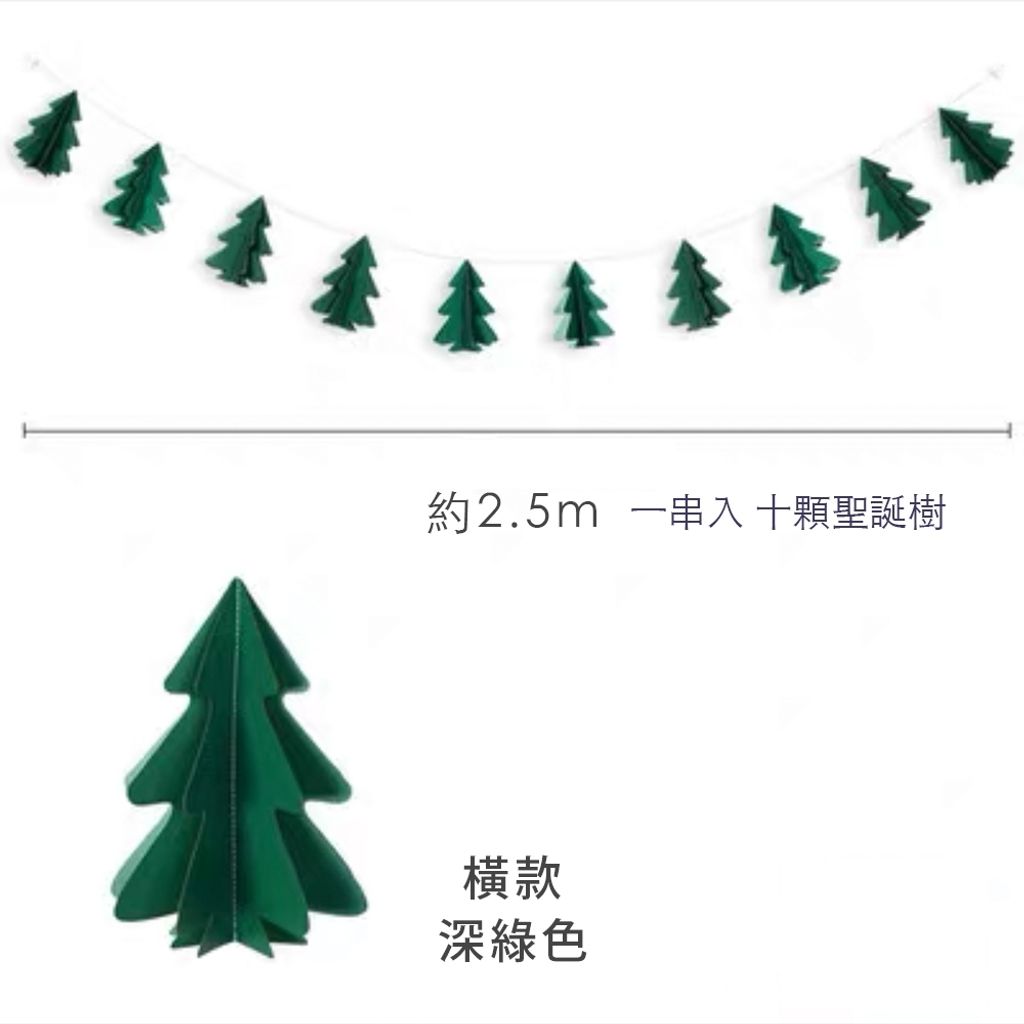 tw-11134207-7r98t-lp6wccs9lzjrde