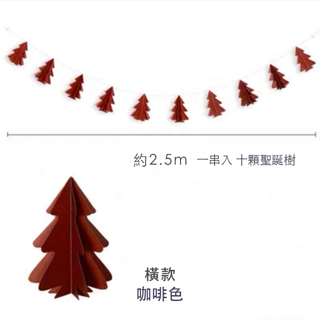 tw-11134207-7r98t-lp6wccs9ne472b